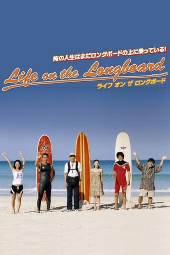 Life on the Longboard