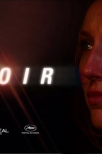 Espoir
