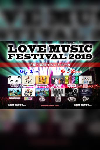 BiSH: Live at LOVE MUSIC FESTIVAL 2019