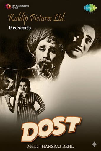 Dost