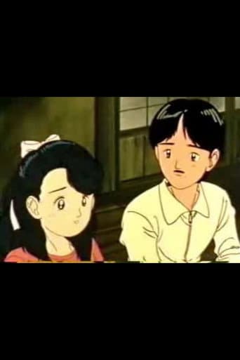 The Heisei-era Cinderella: The Story of Princess Kiko