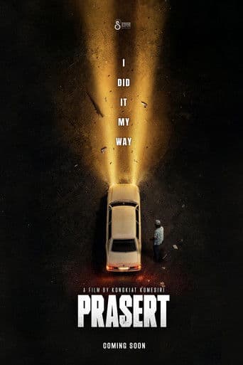 Prasert
