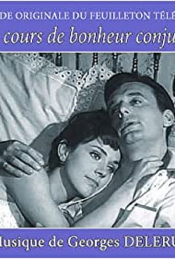 Le Bonheur conjugal