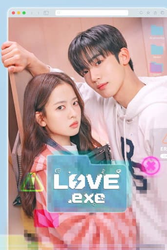 LOVE.exe