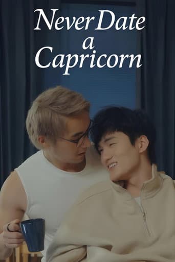 Never Date a Capricorn