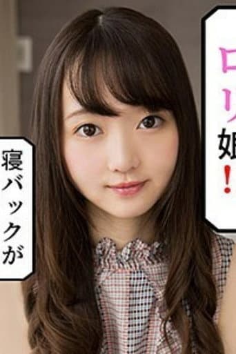 [SCUTE-971]れむ(21) S-Cute 華奢なパイパン娘のはにかみSEX