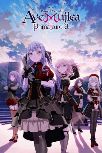 Ave Mujica - prima aurora -