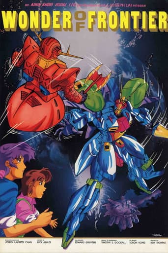 Wonder Of Frontier