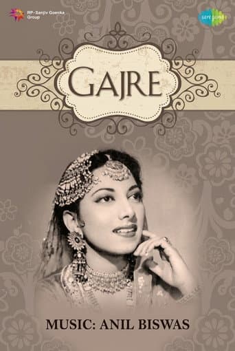 Gajre