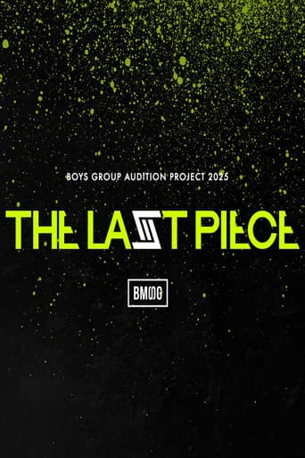 THE LAST PIECE