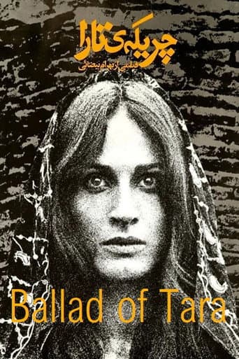 Ballad of Tara