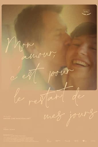 This Love, These Days