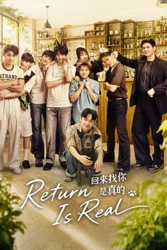 Return Is Real