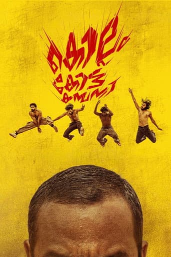 Kollam Kotta Company