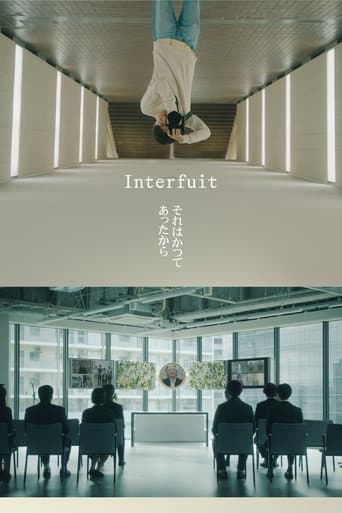 Interfuit