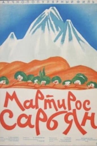 Martiros Saryan