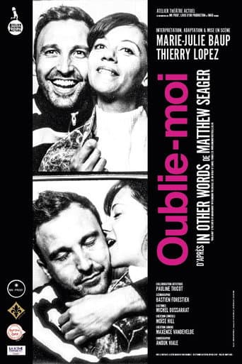 Oublie-moi