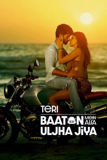 Teri Baaton Mein Aisa Uljha Jiya