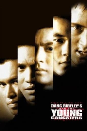 Dang Bireley's and Young Gangsters