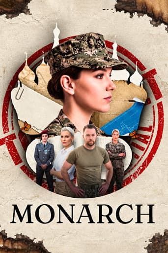 Monarch