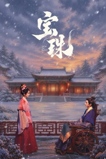 Taming The Husband
