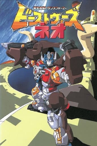 Beast Wars Neo: Super Lifeform Transformers
