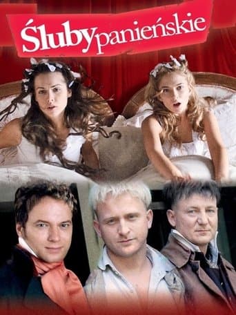 War of Love