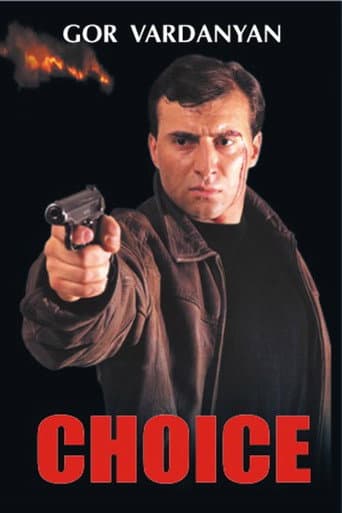 Choice