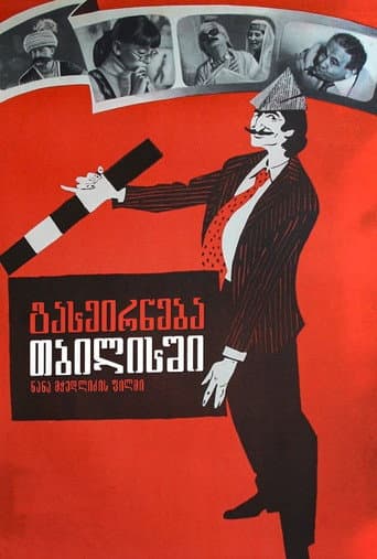 Tbilisi and Her Citizens