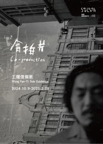 Co-Production
