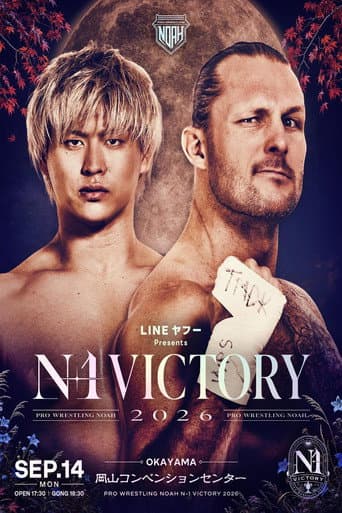 NOAH N-1 Victory 2026 ~ Day 2