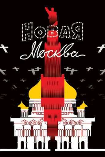 The New Moscow