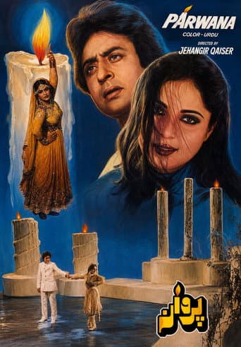 Parwana