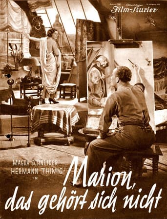 Marion, That's Not Nice
