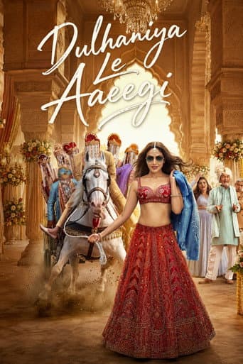 Dulhaniya Le Aaeegi