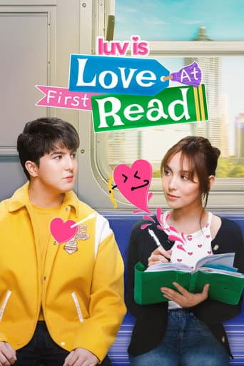 Luv is: Love at First Read