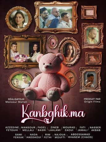 Kanbghik .ma
