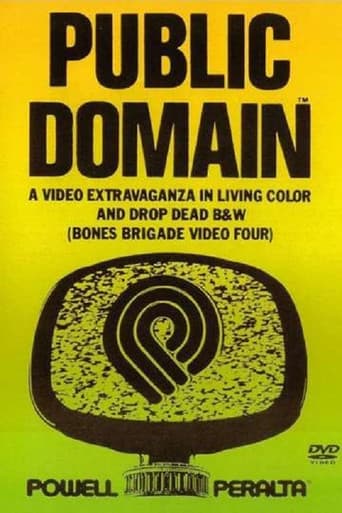 Public Domain