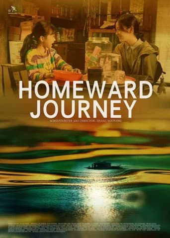 Homeward Journey