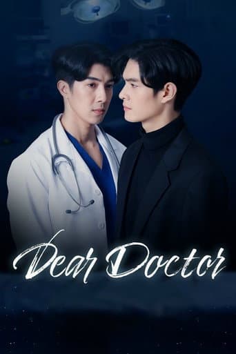 Dear Doctor, I'm Coming For Soul