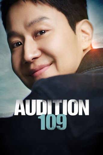Audition 109