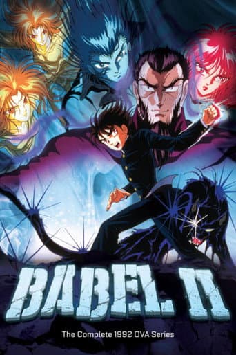 Babel II