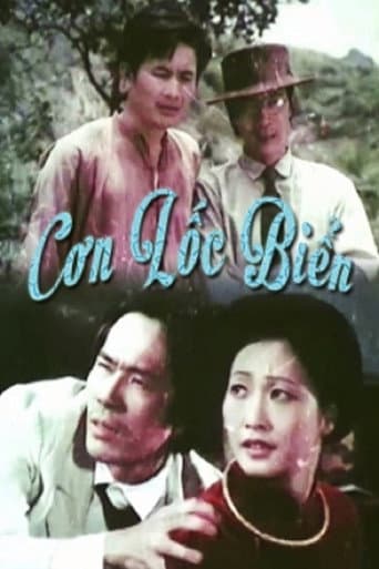 Cơn Lốc Biển