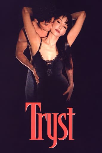 Tryst
