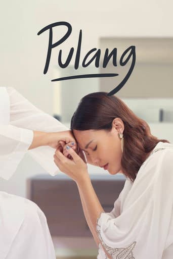 Pulang