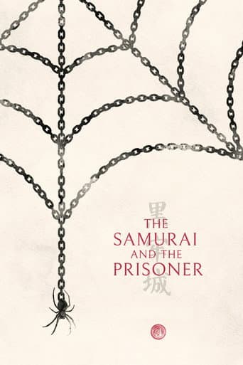 The Samurai and the Prisoner
