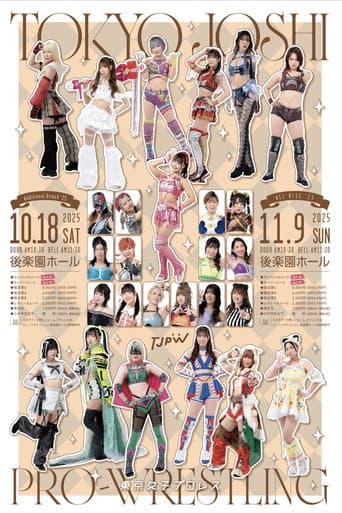 TJPW Additional Attack '25