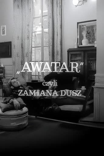 Avatar: The Exchange of Souls