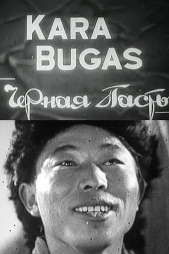 Kara Bugas
