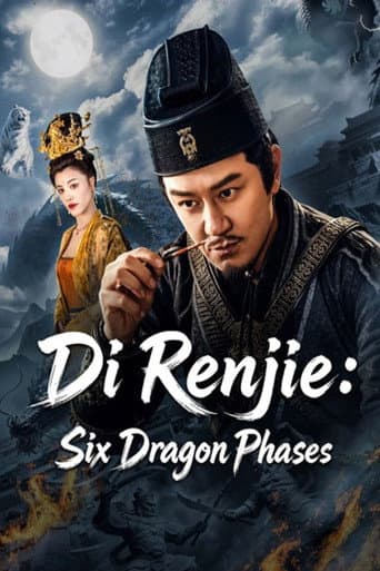 Di Renjie: Six Dragon Phases